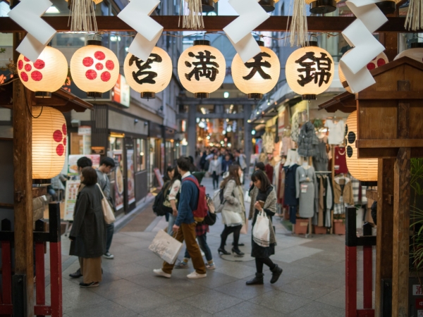 « Le Japon, un pays qui intrigue et qui plaît »